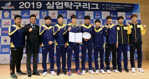 보람할렐루야는 26일 충북 제천에서 열린 '2019 한국실업탁구리그’에서 남자부 준우승을 차지했다.