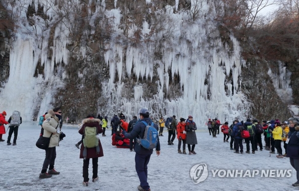 지난해 한탄강얼음트레킹축제.[사진=연합뉴스]