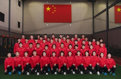 중국 유니폼을 입은 임효준의 사진이 공개됐다. [사진=중국빙상경기연맹/연합뉴스]