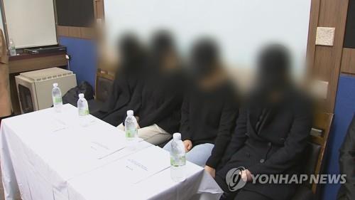 목사가 '길들이기 성폭력'…피해자 기자회견 [사진 = 연합뉴스]
