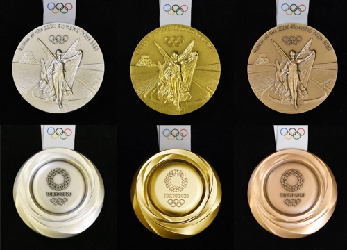 우리나라 올림픽 금메달 개수