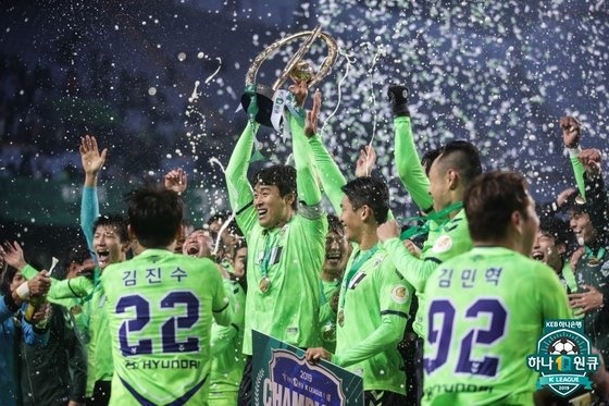 2019 K리그1 역전 우승을 이뤄낸 전북 [사진=한국프로축구연맹]