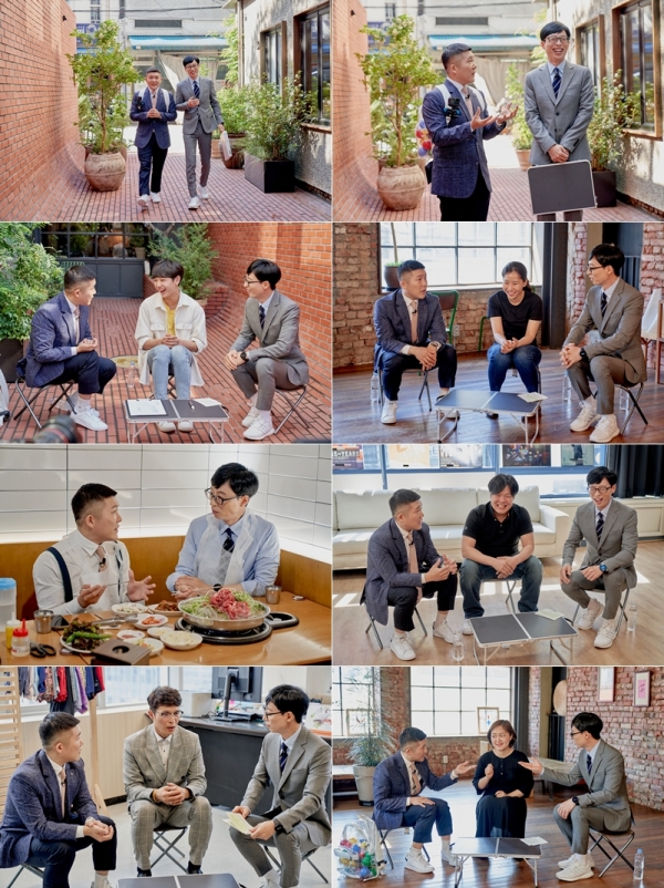[사진=tvN 제공]