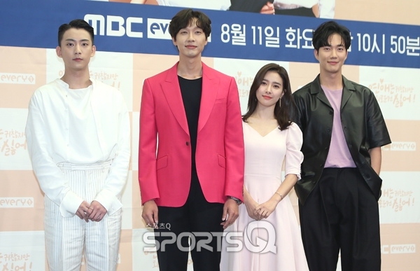 (왼쪽부터) 공찬, 지현우, 김소은, 박건일