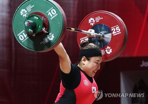 김수현도 올림픽 체급이 재편됨에 따라 8나 증량해 대회에 나선다. [사진=연합뉴스]