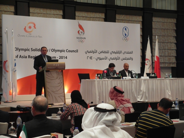 2014년 OS/OCA (Olympic Solidarity/Olympic Council of Asia) Forum에서. [사진=본인제공]