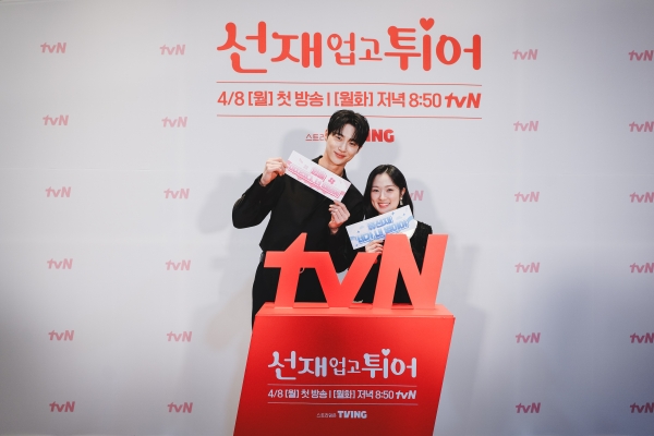 ‘선재 업고 튀어’ 김혜윤·변우석 tvN 효자 노릇 톡톡